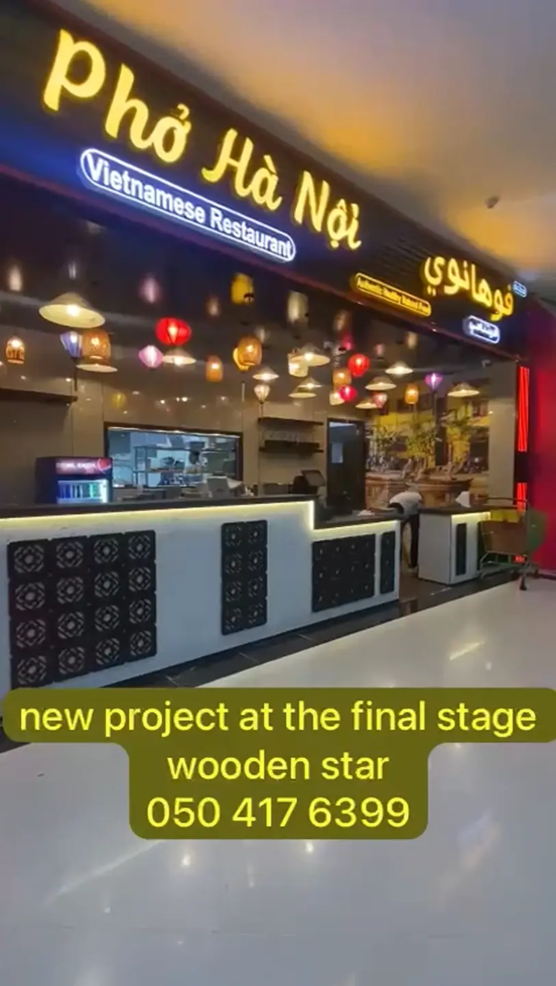 Pho Ha Noi Restaurant